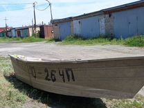 Лодка дюралюминивая