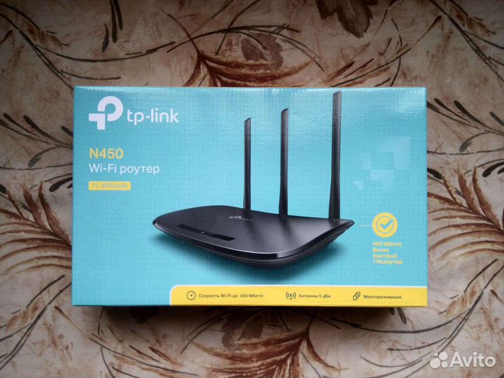 Модем TP link Новый
