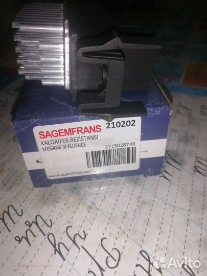 Реостат печки Renault Megane III - Fluence