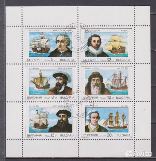 Транспорт,Корабли-часть-1