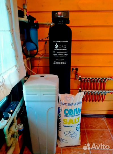 Аэрация воды Система очистки воды