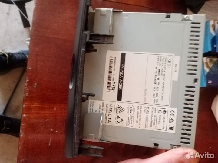 Штатная могнитола кия церато 3. 2017год