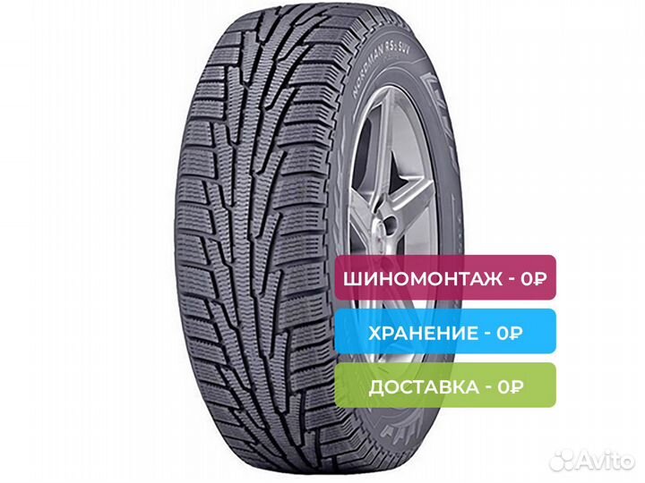 Nokian Tyres Nordman RS2 185/65 R14 90R