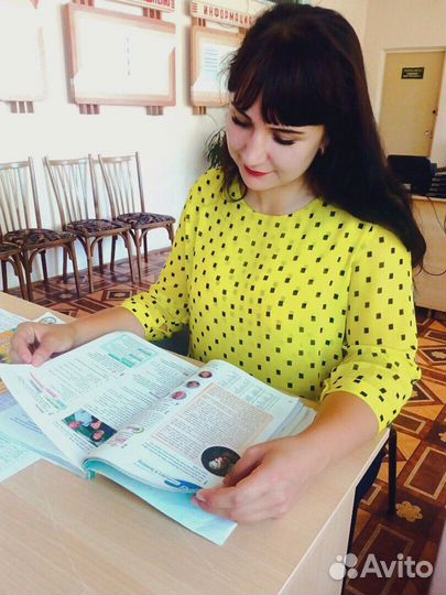 Репетитор по английскому и немецкому языкам