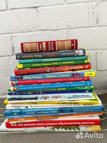 Детские книги