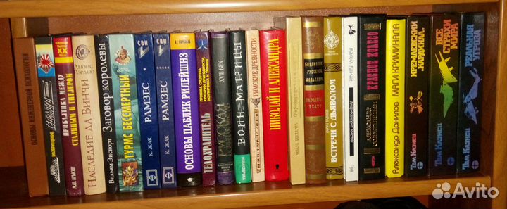 Книги часть 1