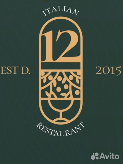 Повар сушист в ресторан