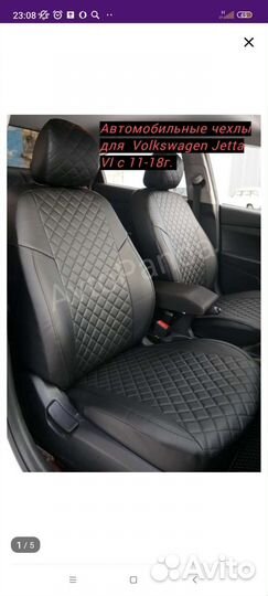 Чехлы на автомобильные сидения Фольцваген Джетта