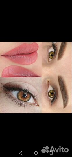 Мастер универсал