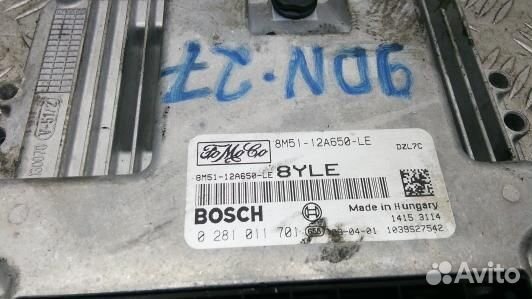 Блок управления двс ford focus 2 (9DN27PC01)