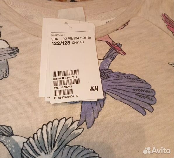 Платье для девочки H&M