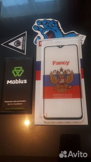 Стекло 5D для Xiaomi Redmi Note 8 Pro