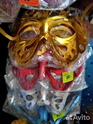 Товарный остаток