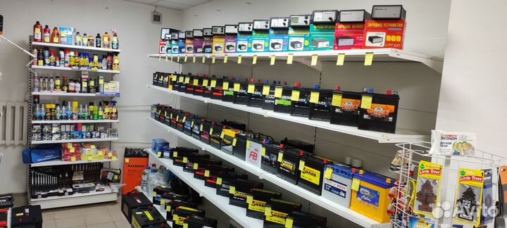 Аккумулятор с бесплатной доставкой