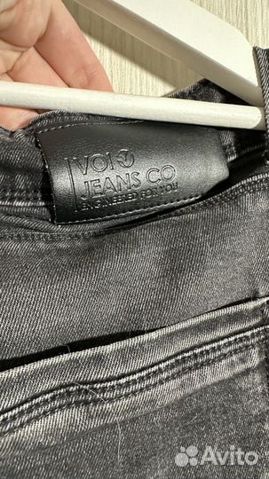 Джинсы скинни черные