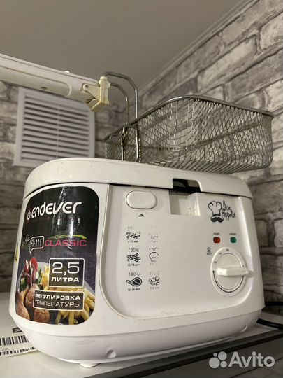 Продам фритюрницу