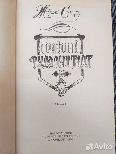 Книги. Серия 