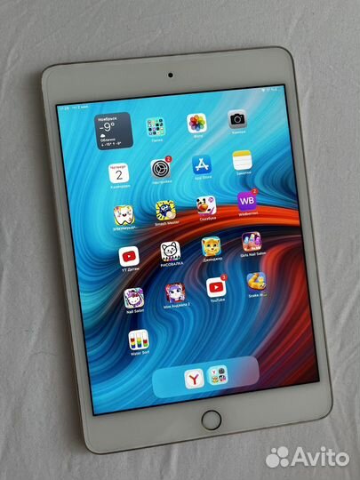 iPad mini 4 128gb