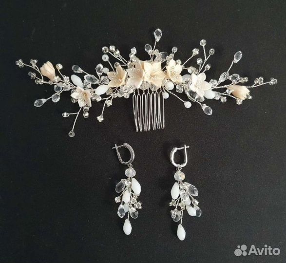 Свадебные украшения(гребень +серьги) ручная работа