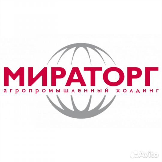 Обвальщик мяса, вахта, г. Курск