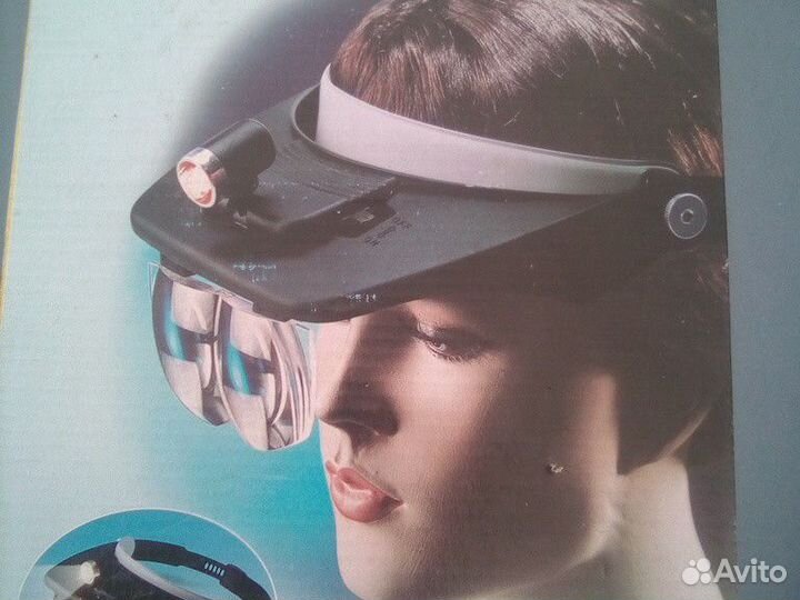 Лупа на голову