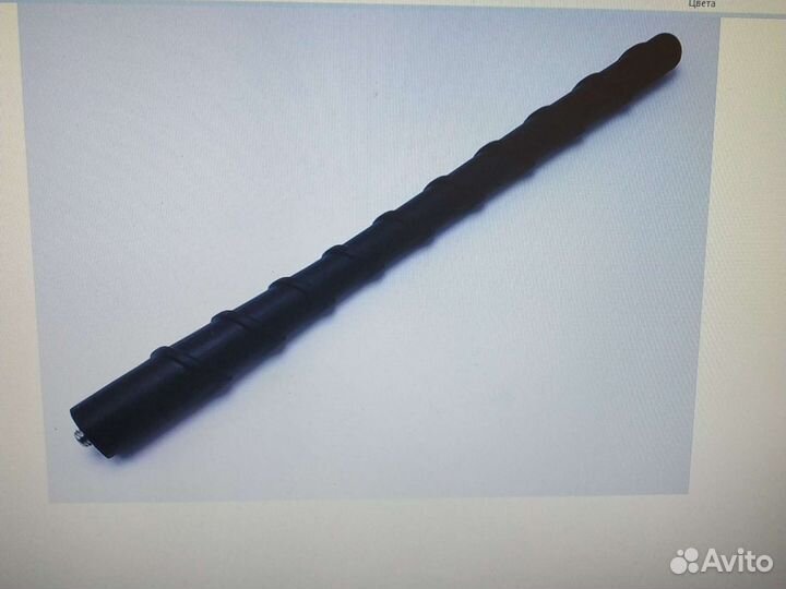 Антенна 962104Y100 Новая Киа Рио 2015-2019