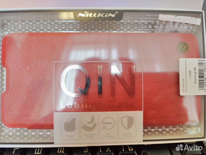 OnePlus 9R чехол