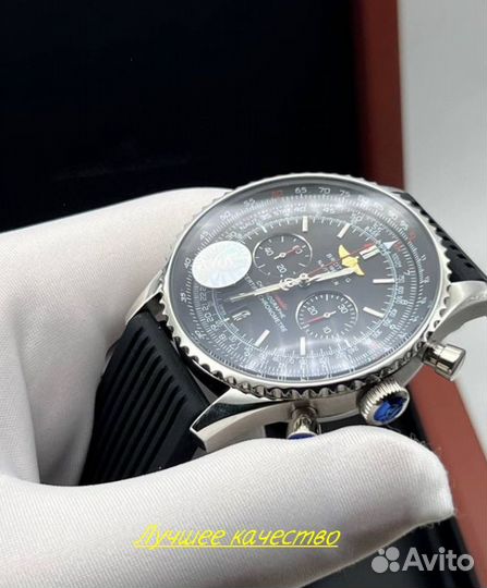 Мужские часы Breitling