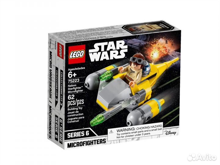 Lego 75223 (2019Г.) Истребитель с планеты Набу