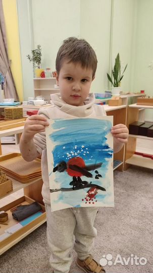 Подтяну ученика за лето