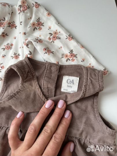 Одежда для девочки пакетом