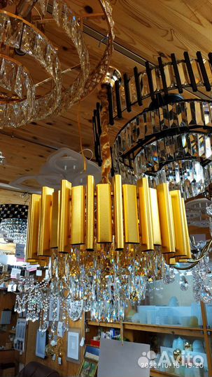Люстра хрустальная на цепочке, золотая