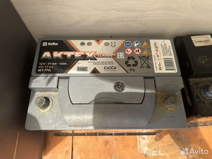 Аккумулятор 77 ач