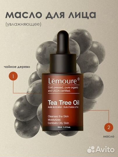 Карточки товара wb ozon