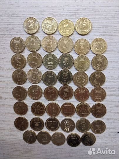 Монеты гвс города