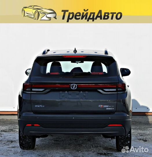 Changan CS35 Plus 1.4 AMT, 2023, 5 км