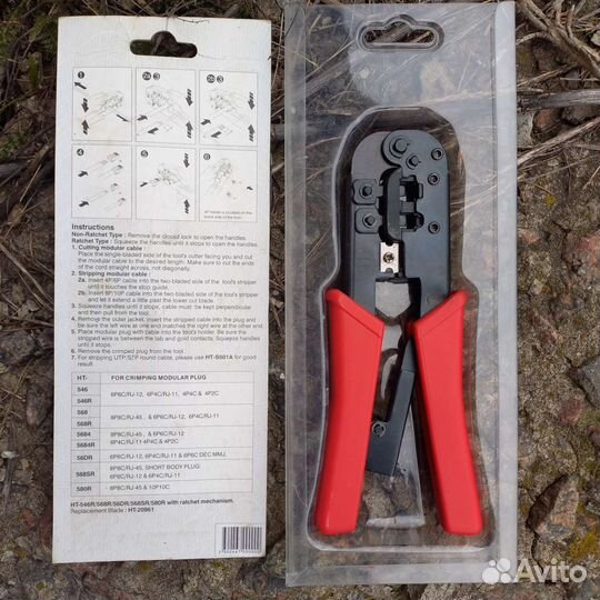 Клещи для обжима. Кримпер 6р 4р