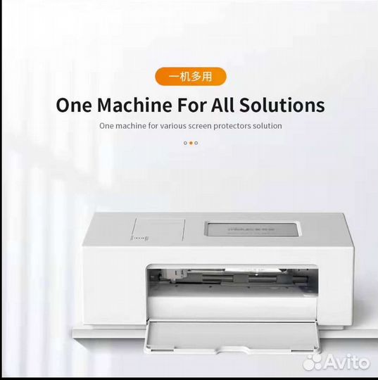 В резерве Плоттер Mietubl m188