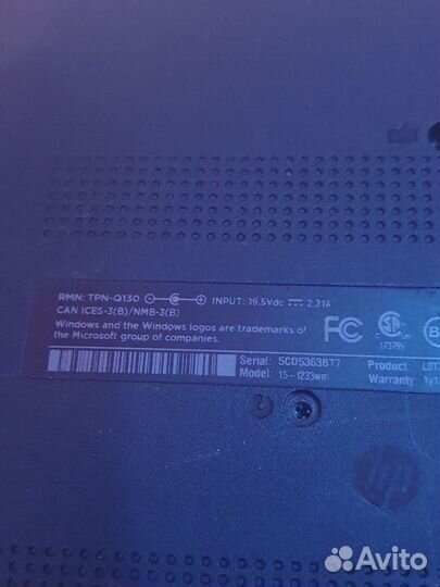 Hp tpn-q130