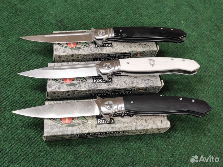 Нож складной Reptilian нквд модели 01-2/02-3/01-1