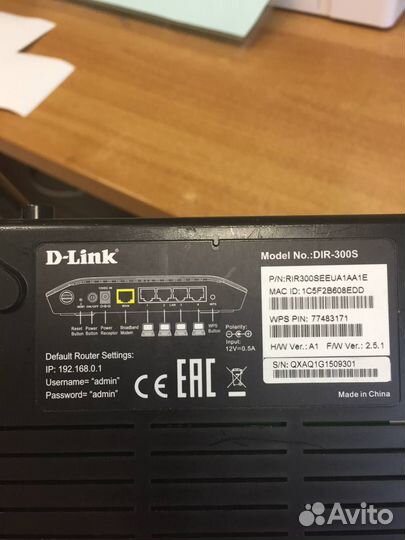 Wi-Fi роутер D-link DIR-300S