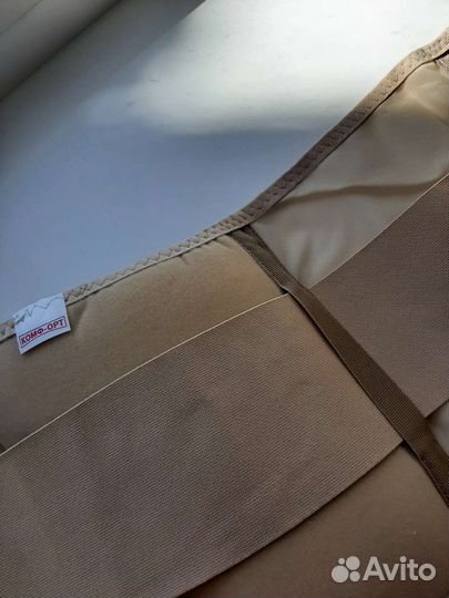 Бандаж послеоперационный брюшной