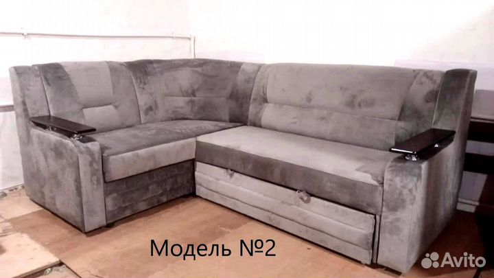 Угловой диван новый