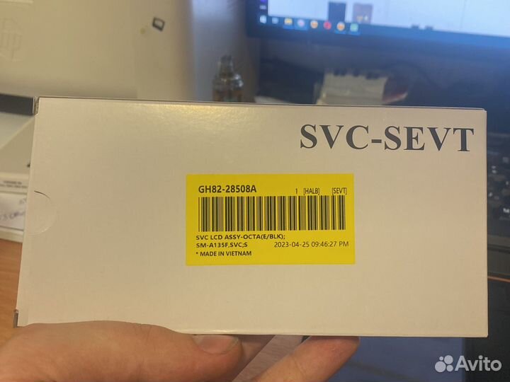 Сервисный дисплей для Samsung