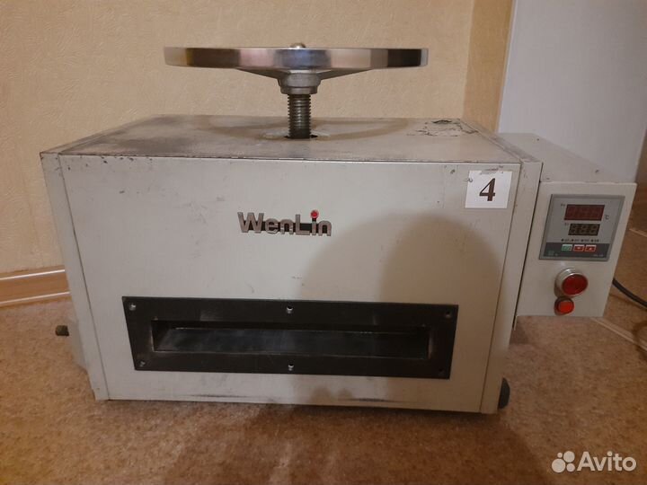 Пресс-ламинатор для пластиковых карт WenLin A4