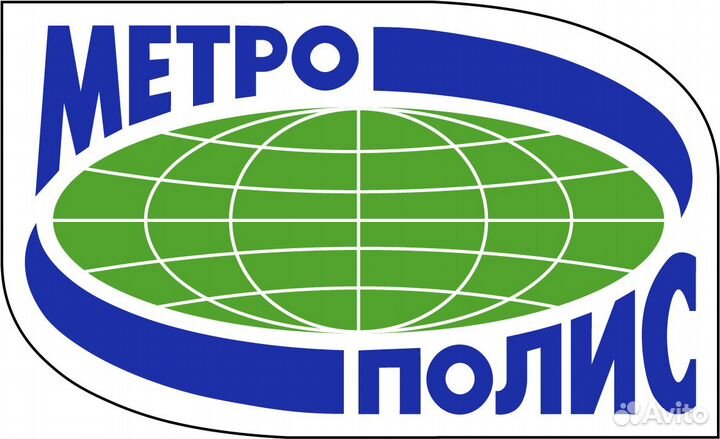 Продавец-кассир (Газовиков, 33)