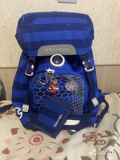 Рюкзак школьный beckmann