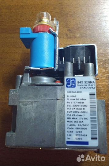 Газовый клапан Ariston Class, Genus, Egis, BS