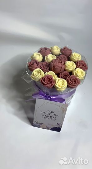 Сладкий подарок девушке