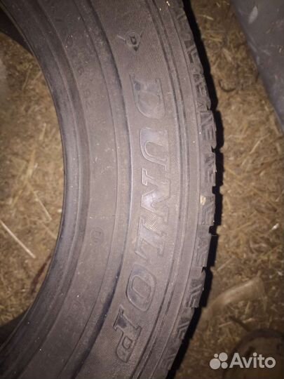 Dunlop Grandtrek TG31 205/60 R16